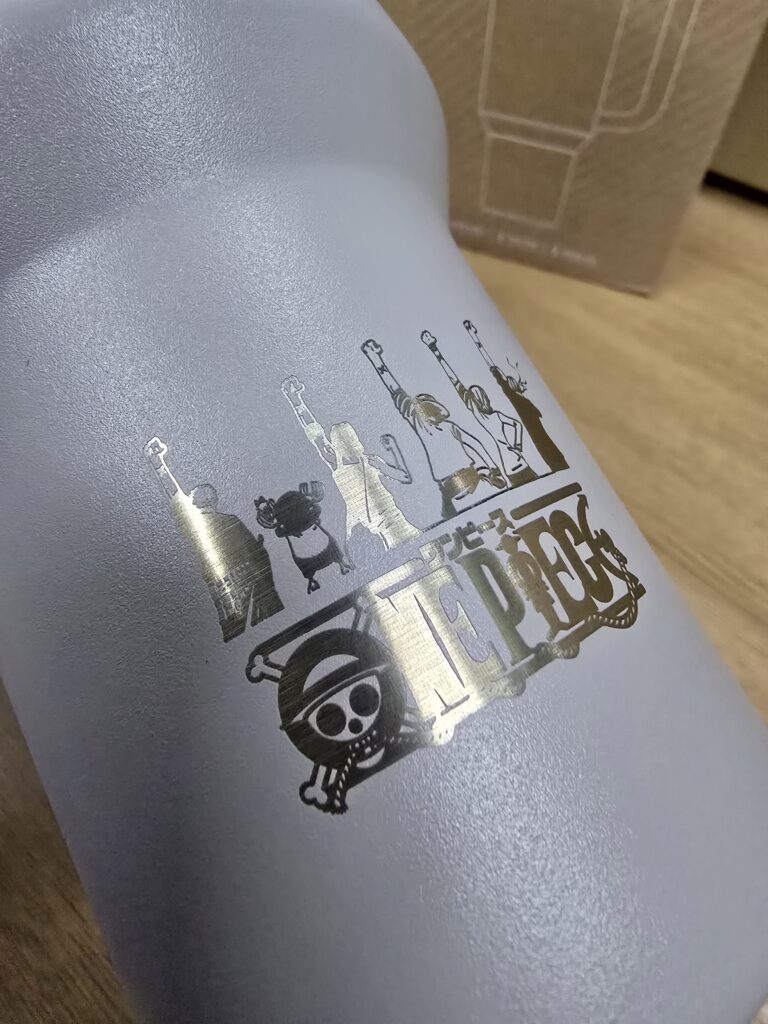 Stanley Tumbler Engraving | The Texture Speaks for Itself
